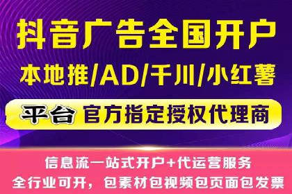 SEM账户管理技巧与案例分析